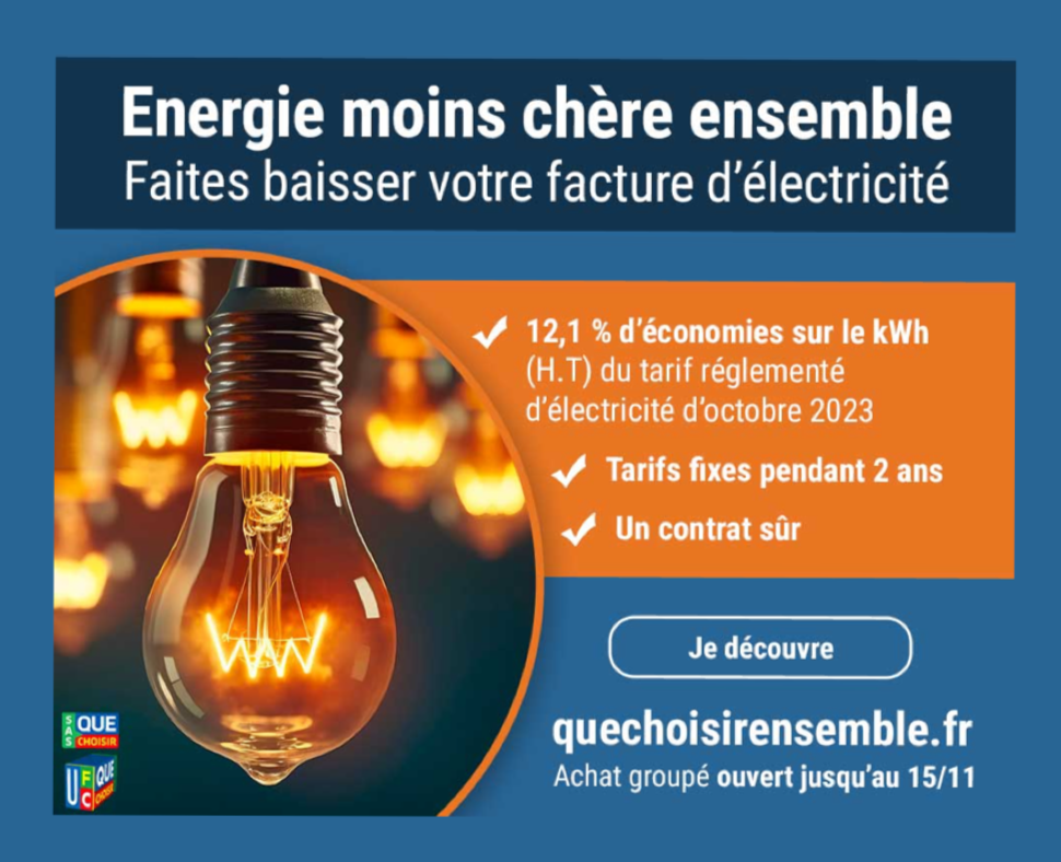 Énergie visual data 7